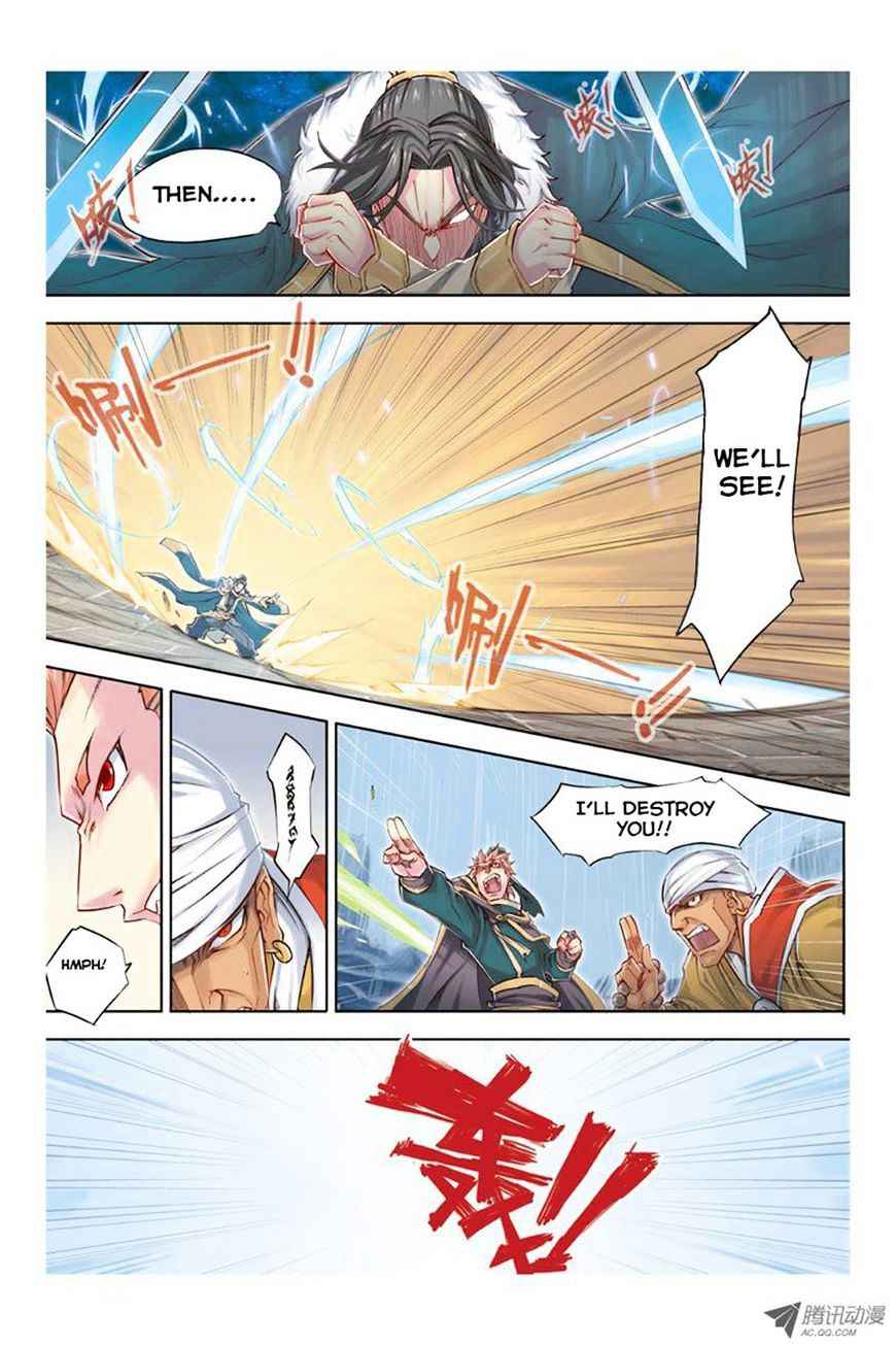 Jiang Ye Chapter 14 - Page 9