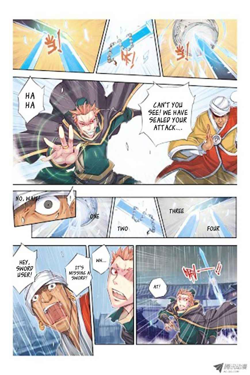 Jiang Ye Chapter 14 - Page 10