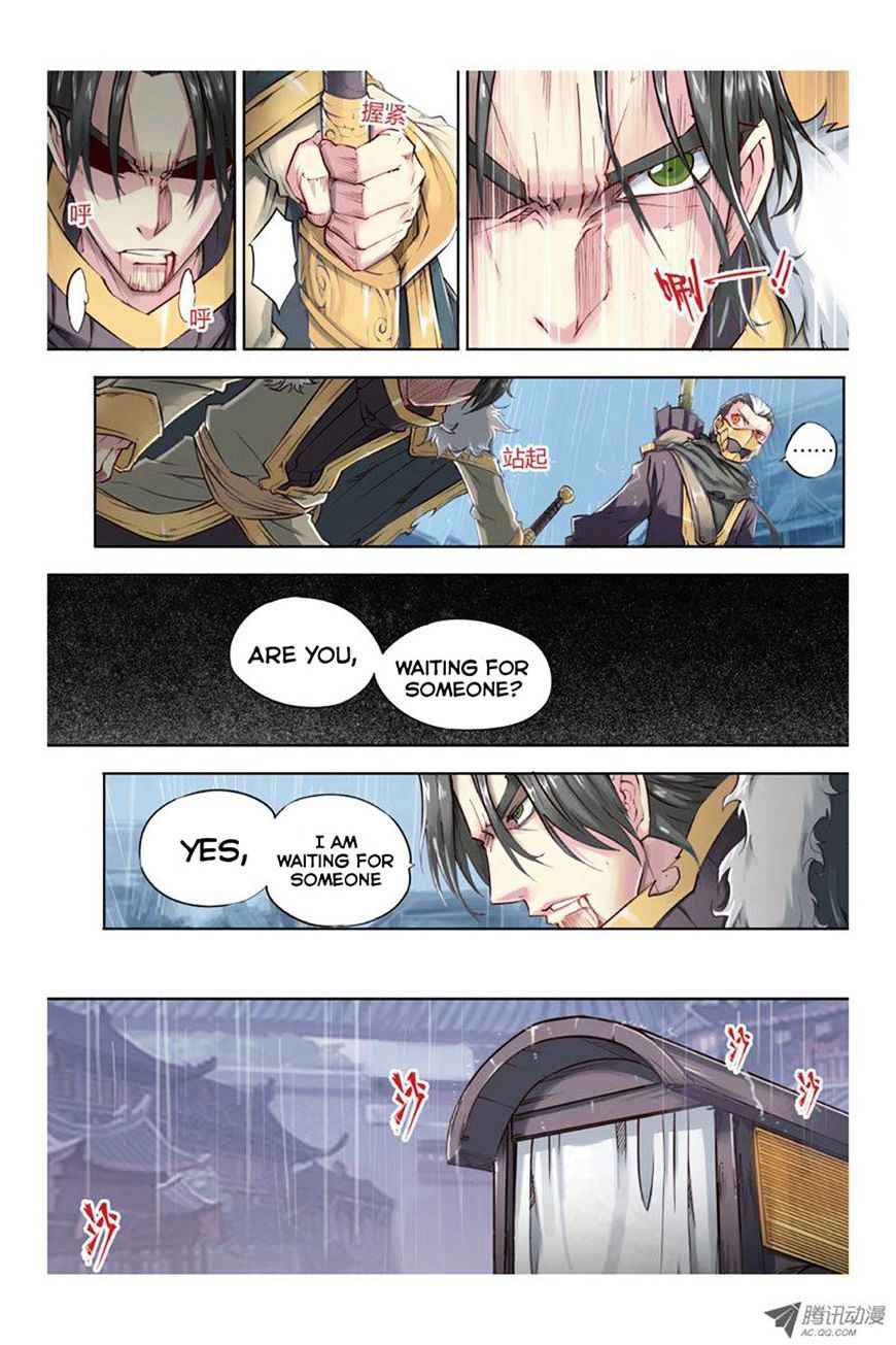 Jiang Ye Chapter 15 - Page 18