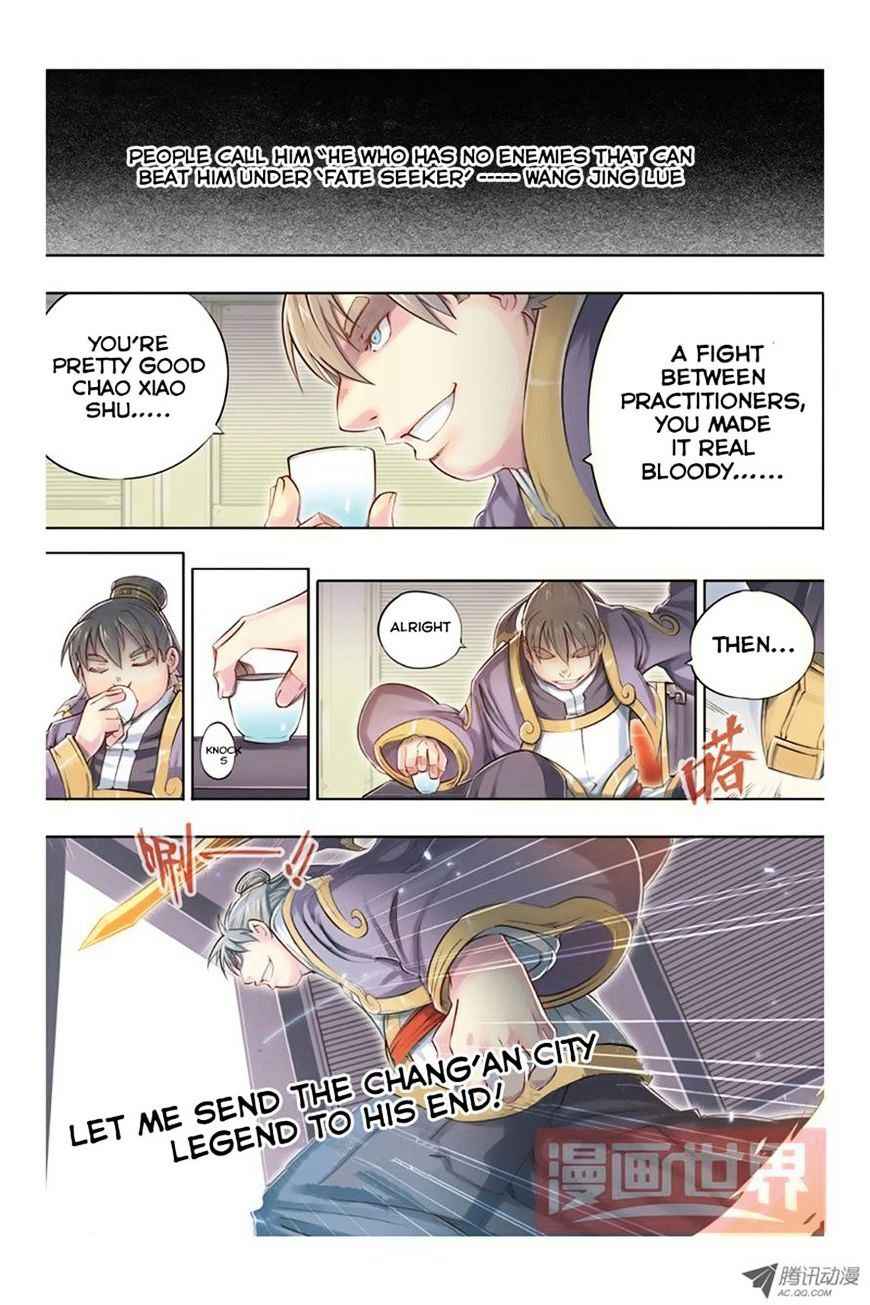 Jiang Ye Chapter 15 - Page 20