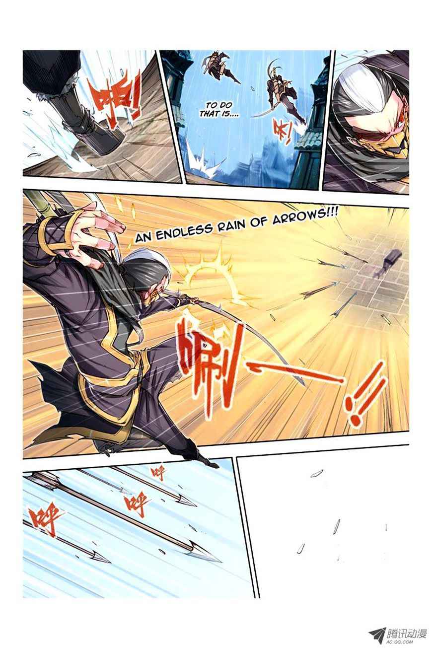 Jiang Ye Chapter 15 - Page 4