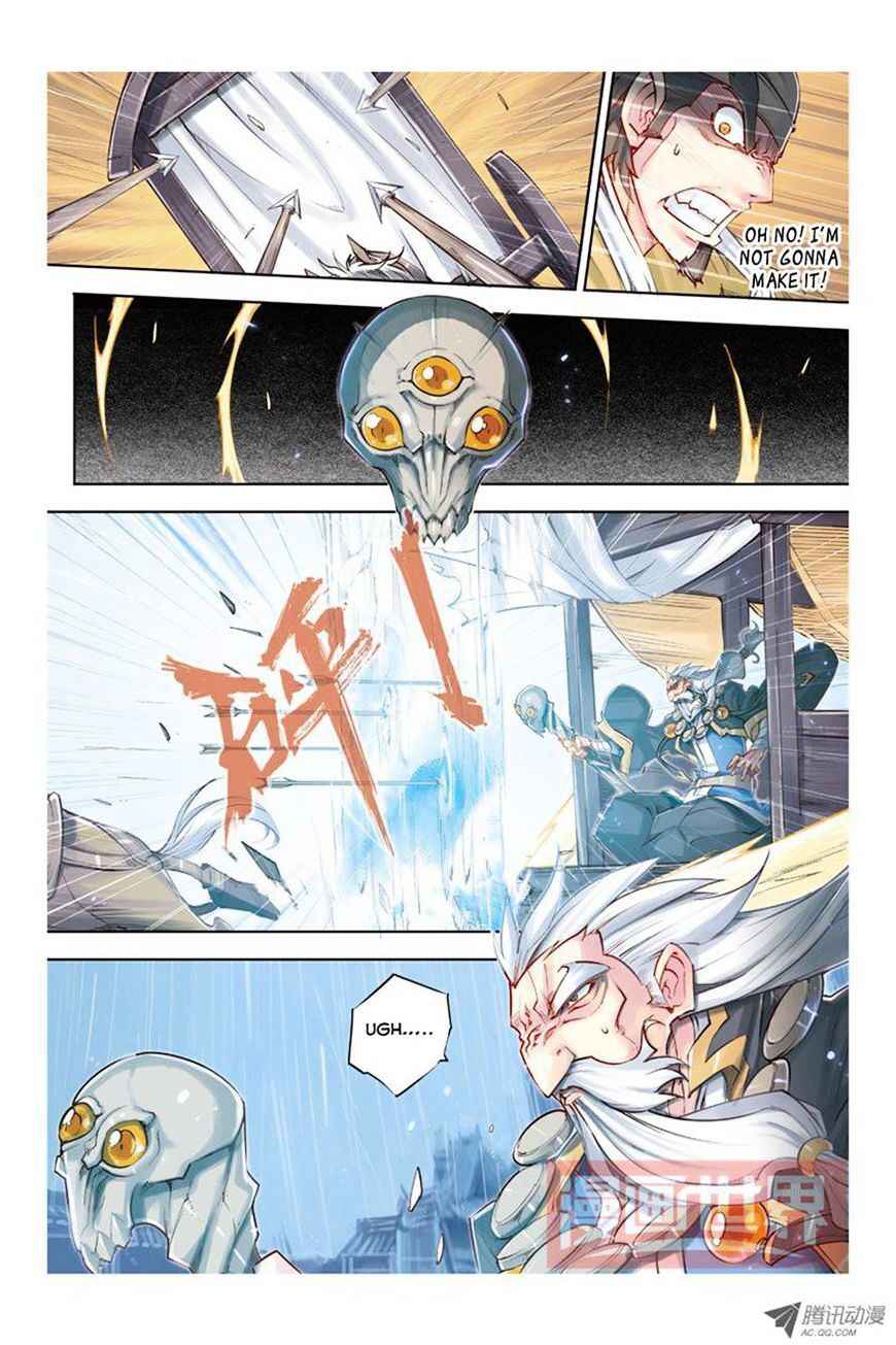 Jiang Ye Chapter 15 - Page 6