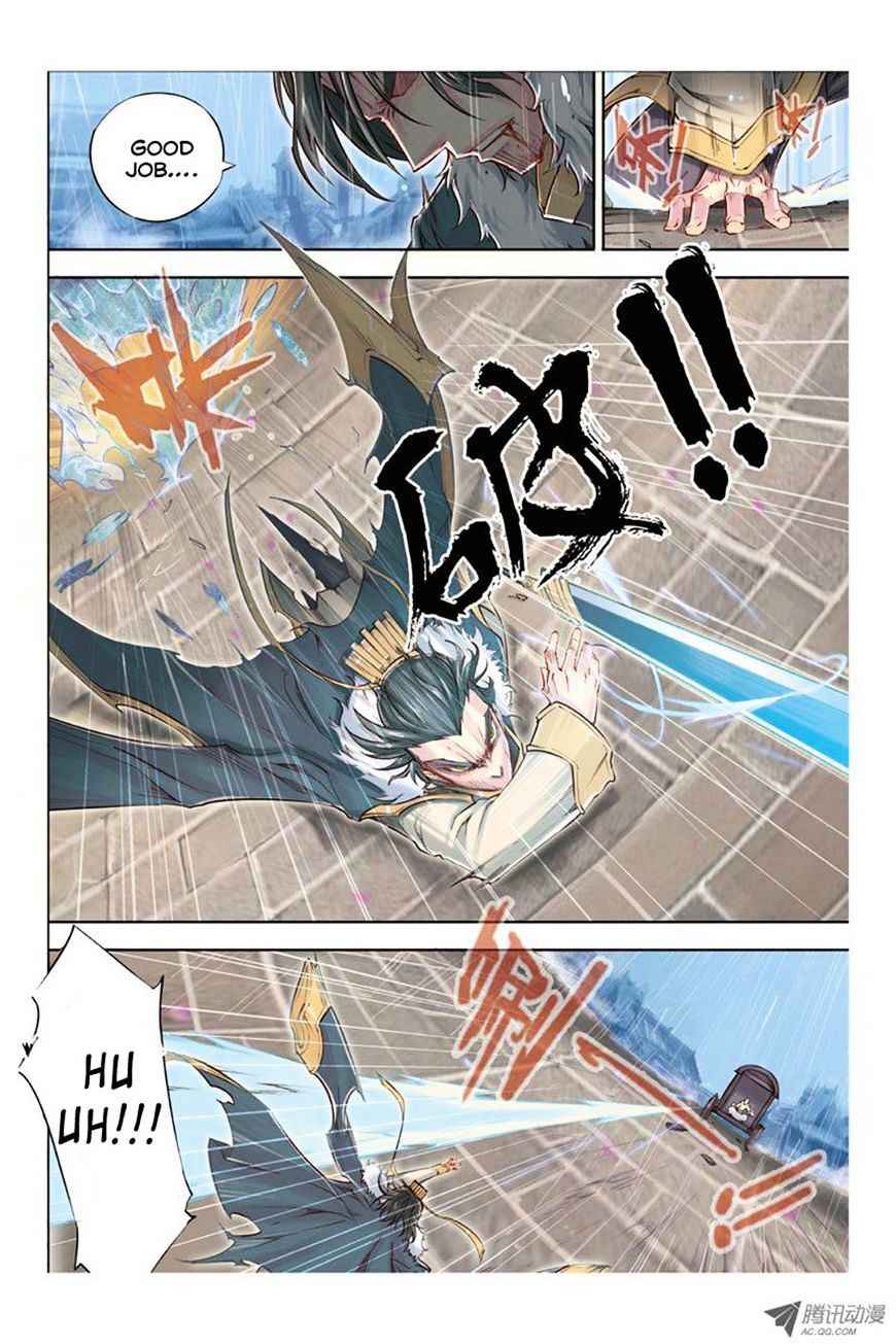 Jiang Ye Chapter 15 - Page 9
