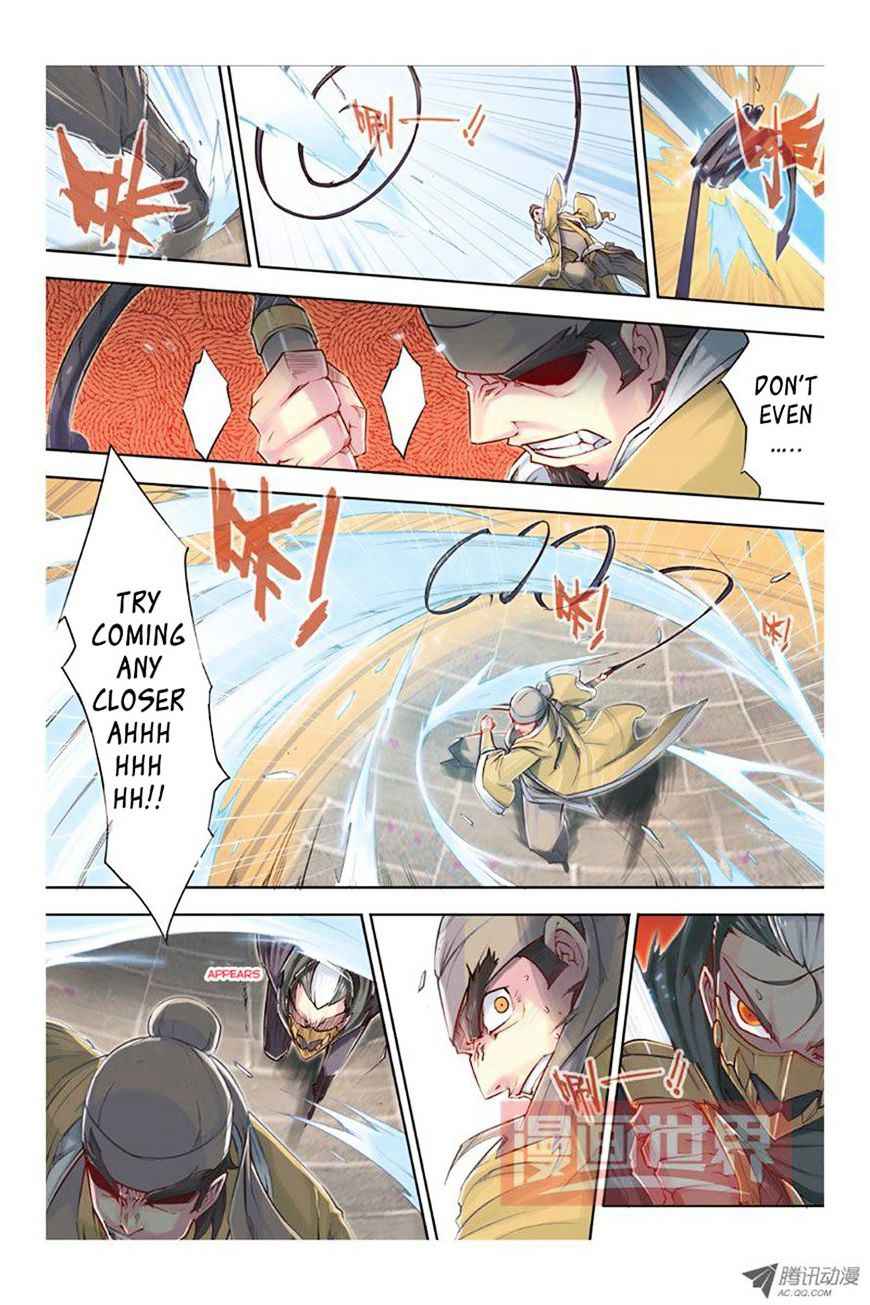 Jiang Ye Chapter 15 - Page 10