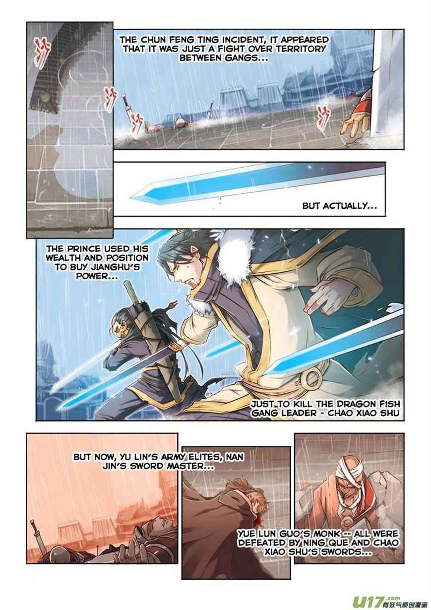 Jiang Ye Chapter 16 - Page 2