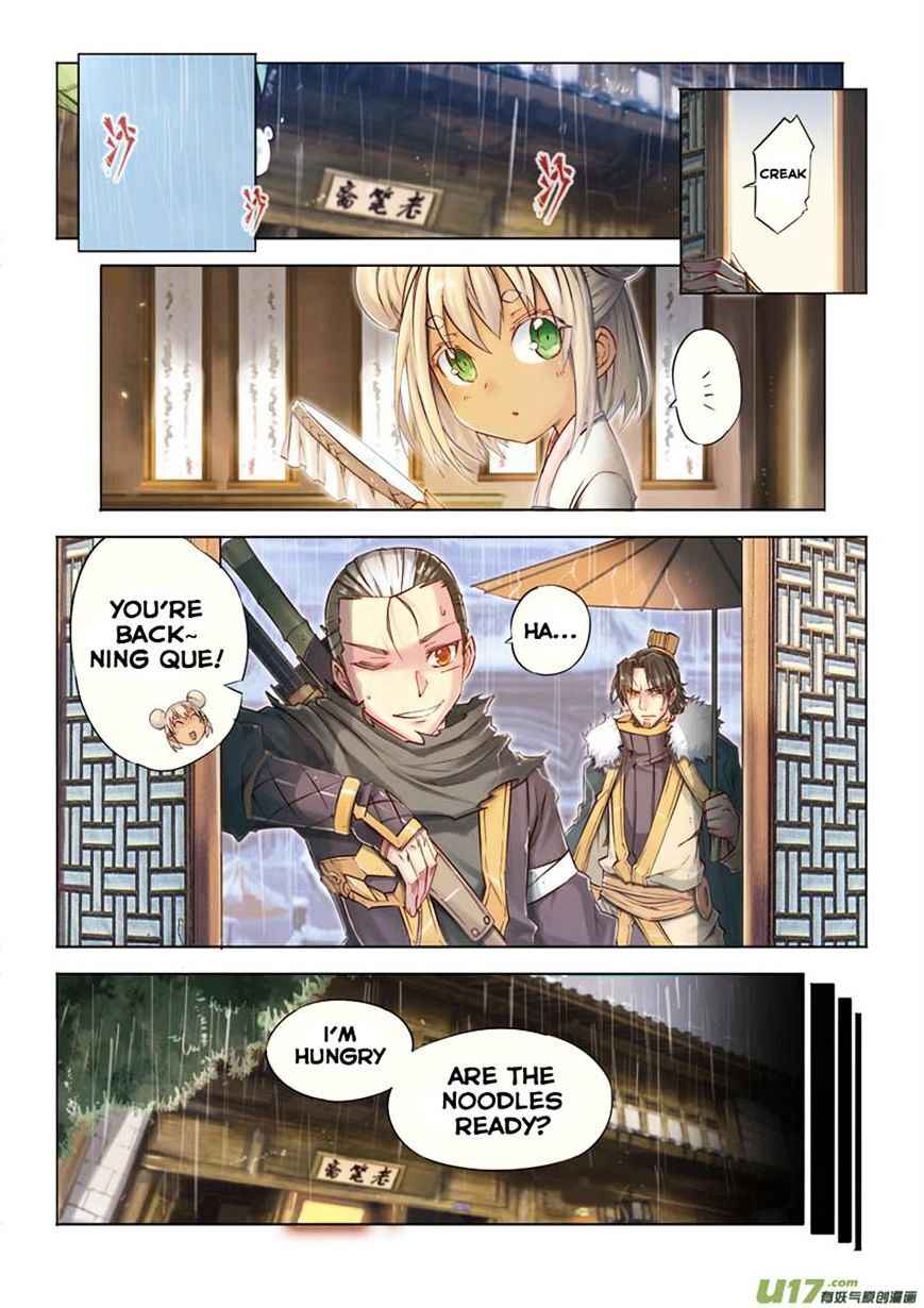 Jiang Ye Chapter 16 - Page 12