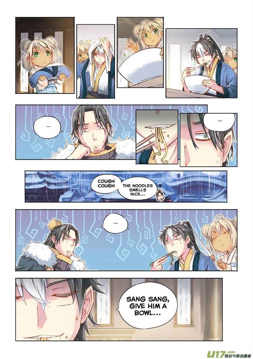 Jiang Ye Chapter 16 - Page 13