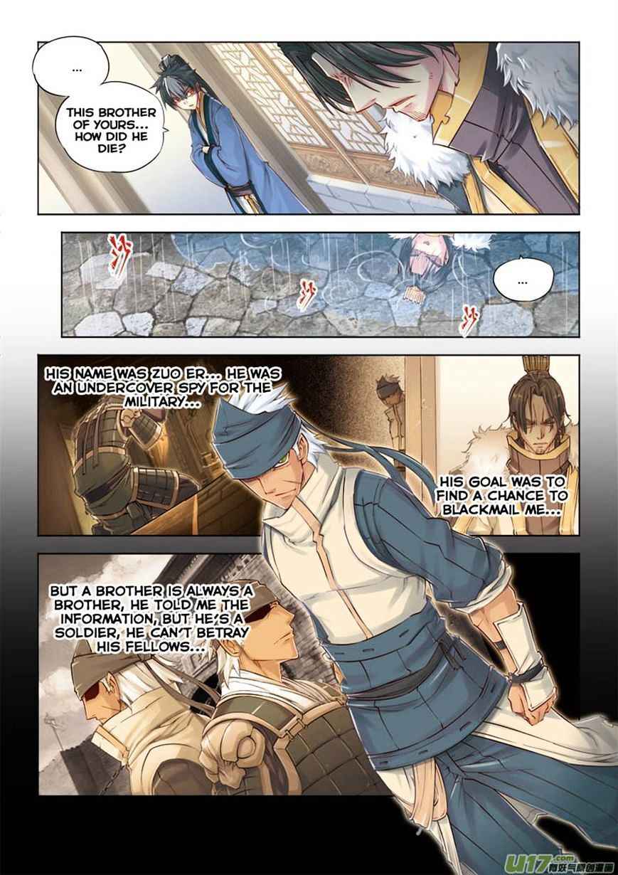 Jiang Ye Chapter 16 - Page 18
