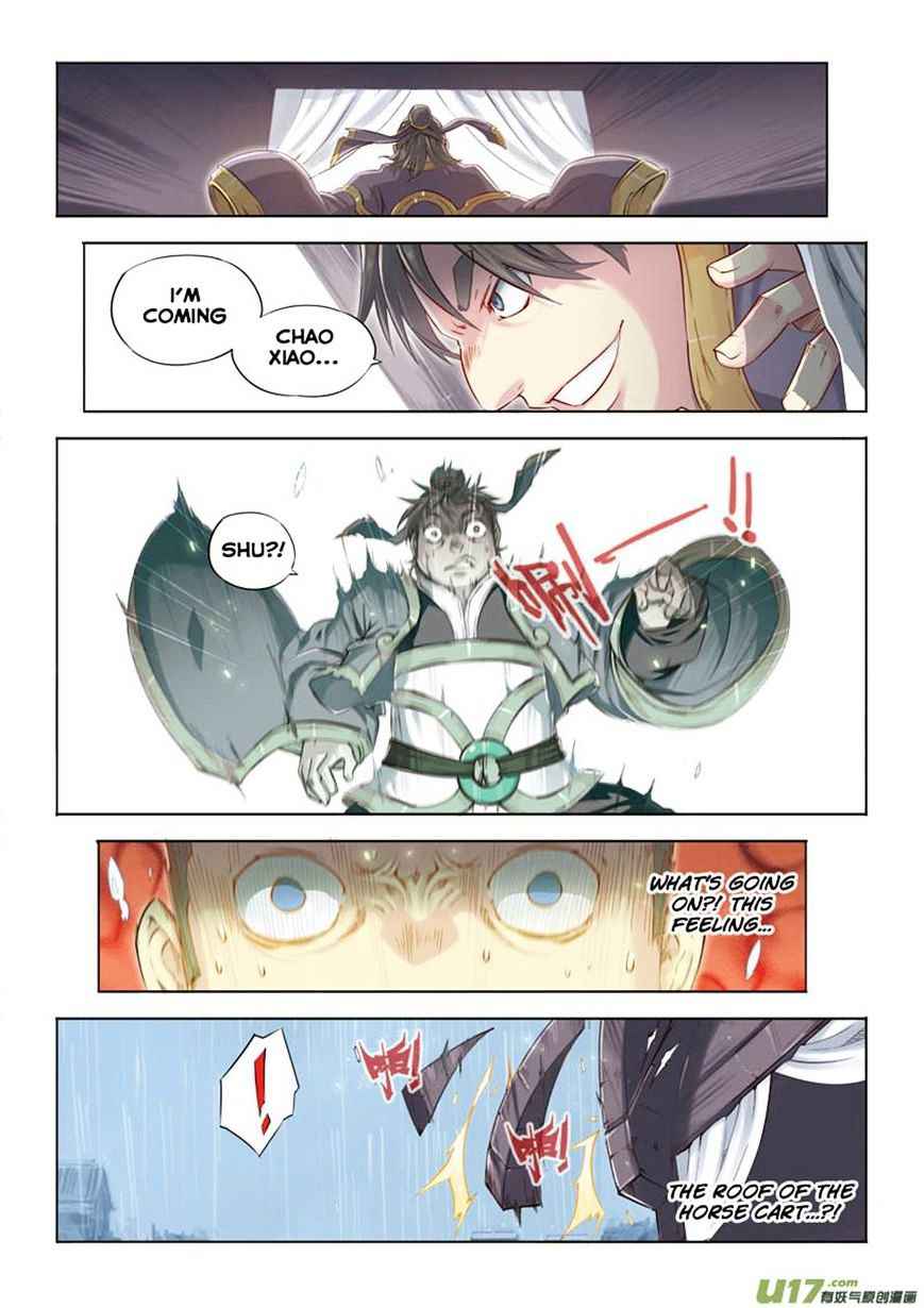Jiang Ye Chapter 16 - Page 4
