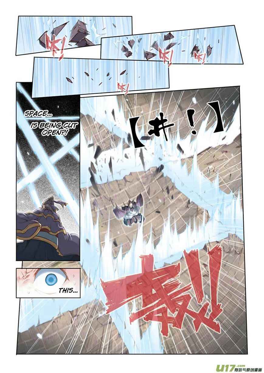 Jiang Ye Chapter 16 - Page 5