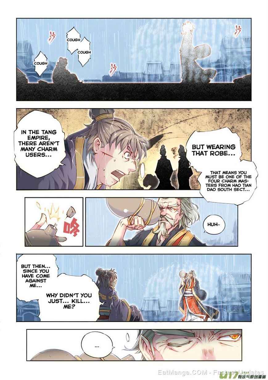Jiang Ye Chapter 16 - Page 7