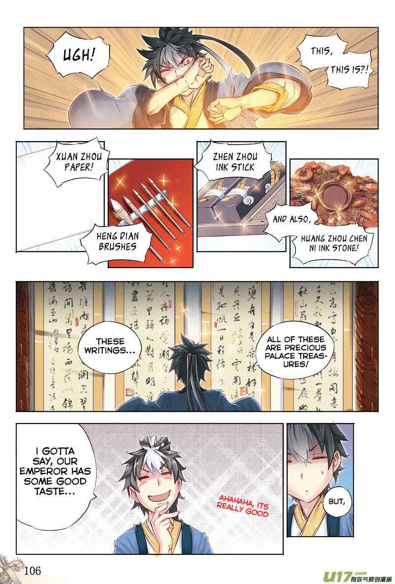 Jiang Ye Chapter 17 - Page 16