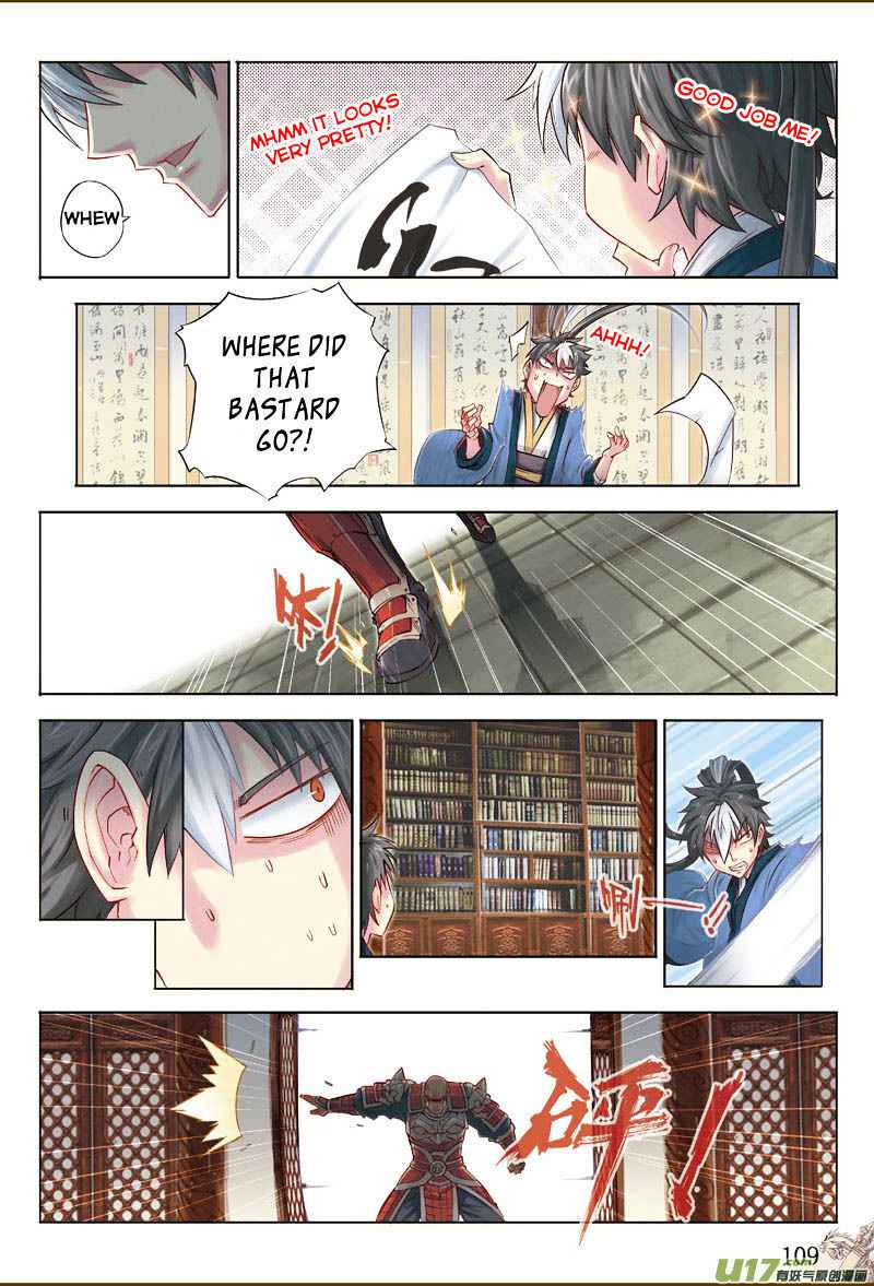 Jiang Ye Chapter 17 - Page 19