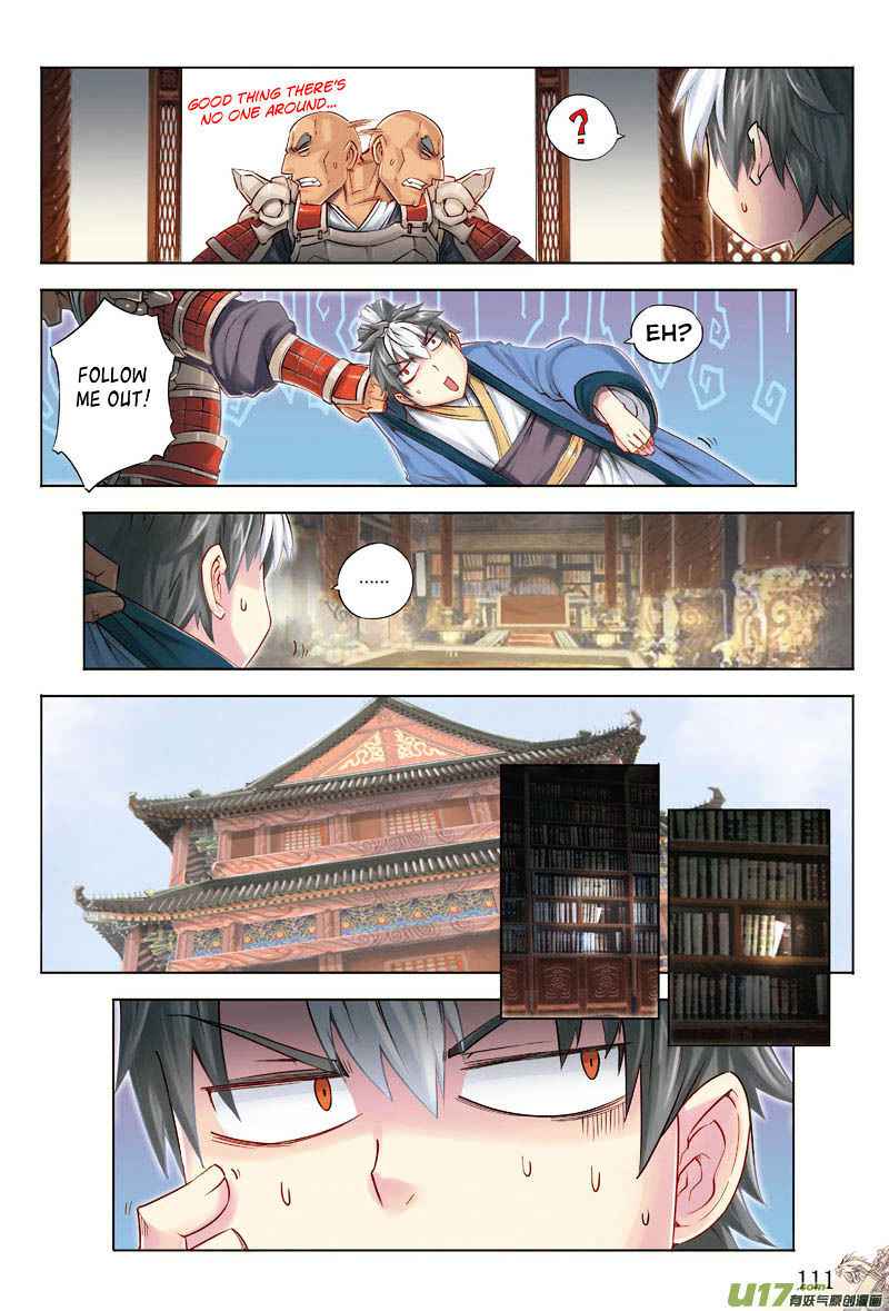 Jiang Ye Chapter 17 - Page 21