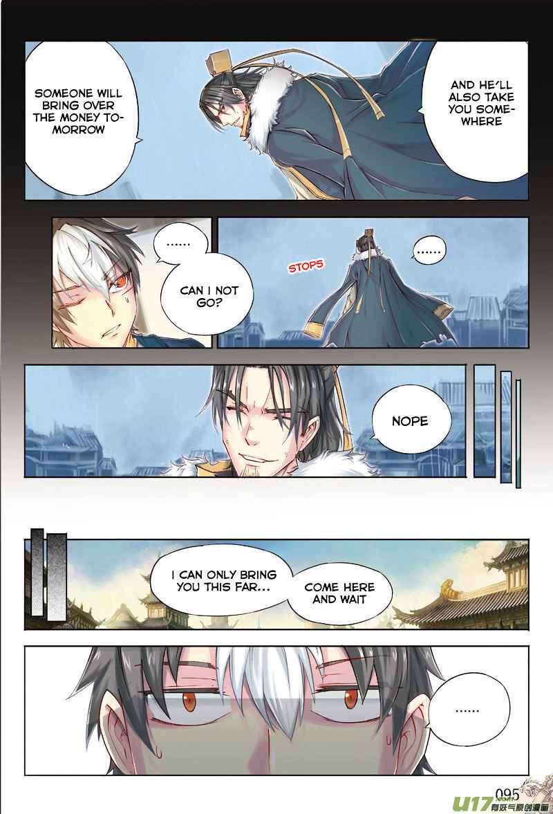 Jiang Ye Chapter 17 - Page 5