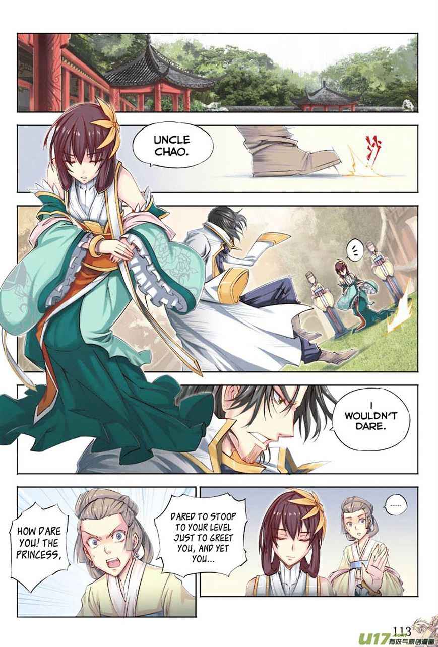 Jiang Ye Chapter 18 - Page 2