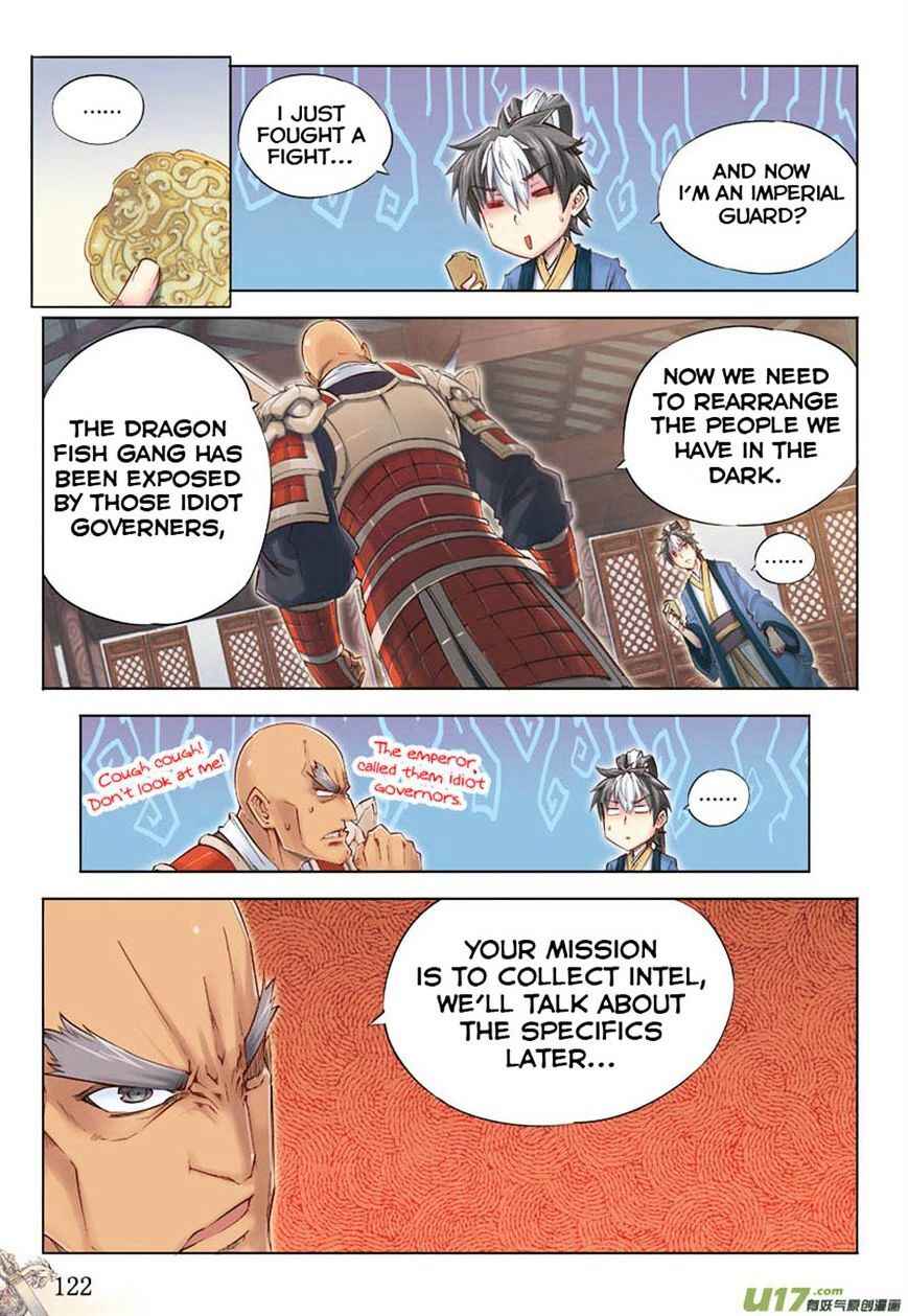 Jiang Ye Chapter 18 - Page 11