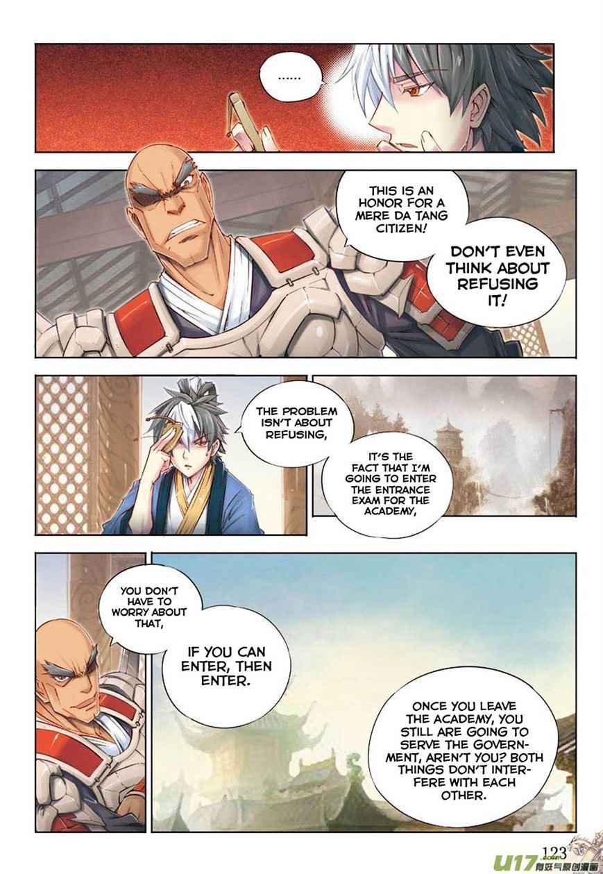 Jiang Ye Chapter 18 - Page 12