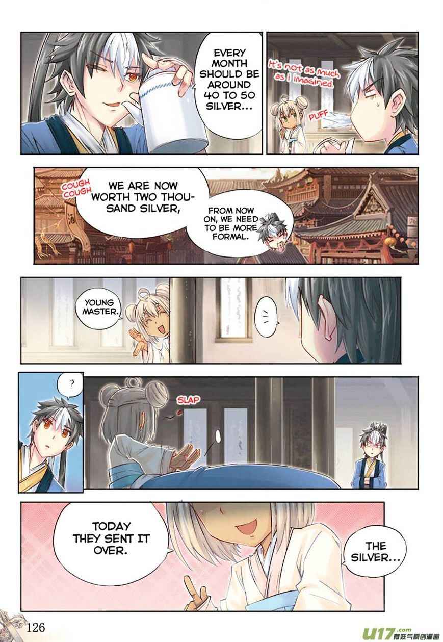Jiang Ye Chapter 18 - Page 15