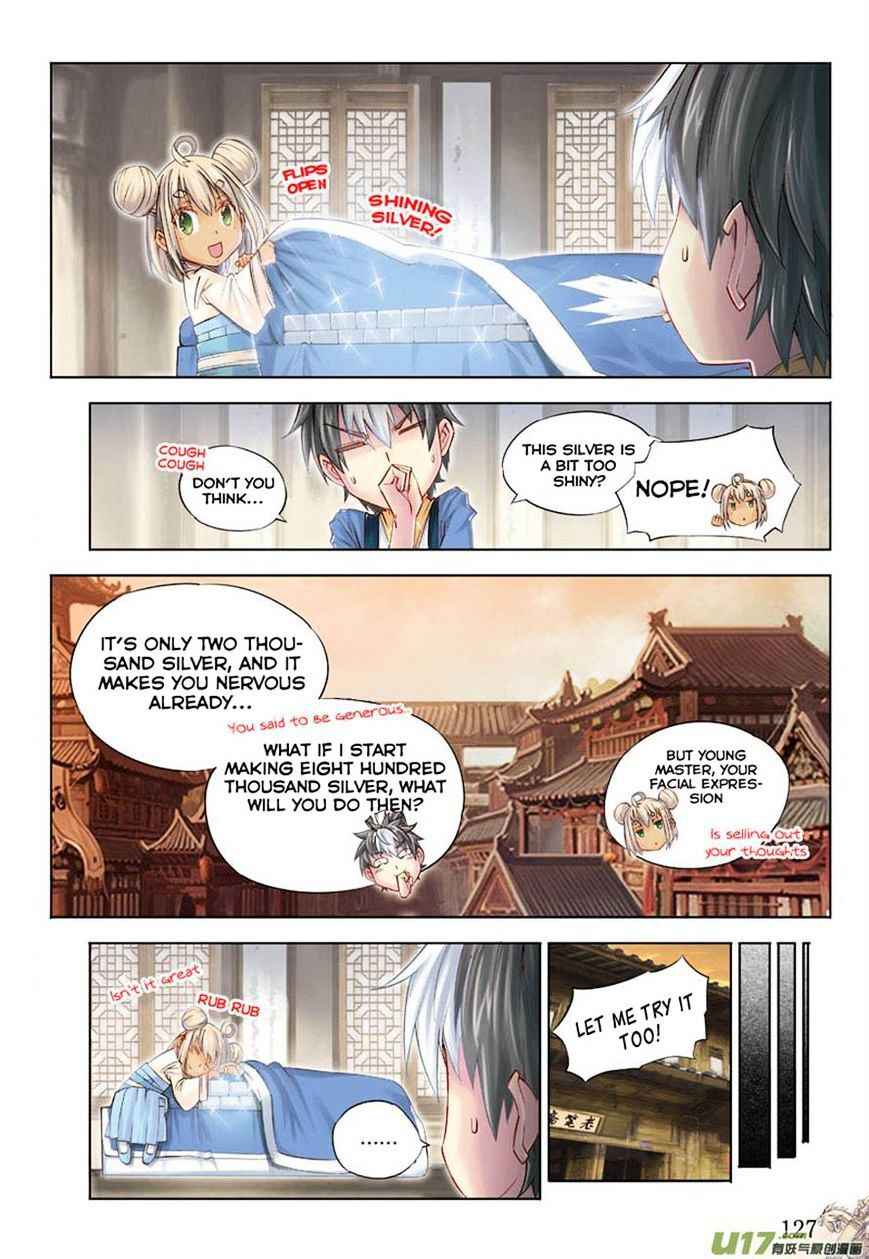 Jiang Ye Chapter 18 - Page 16