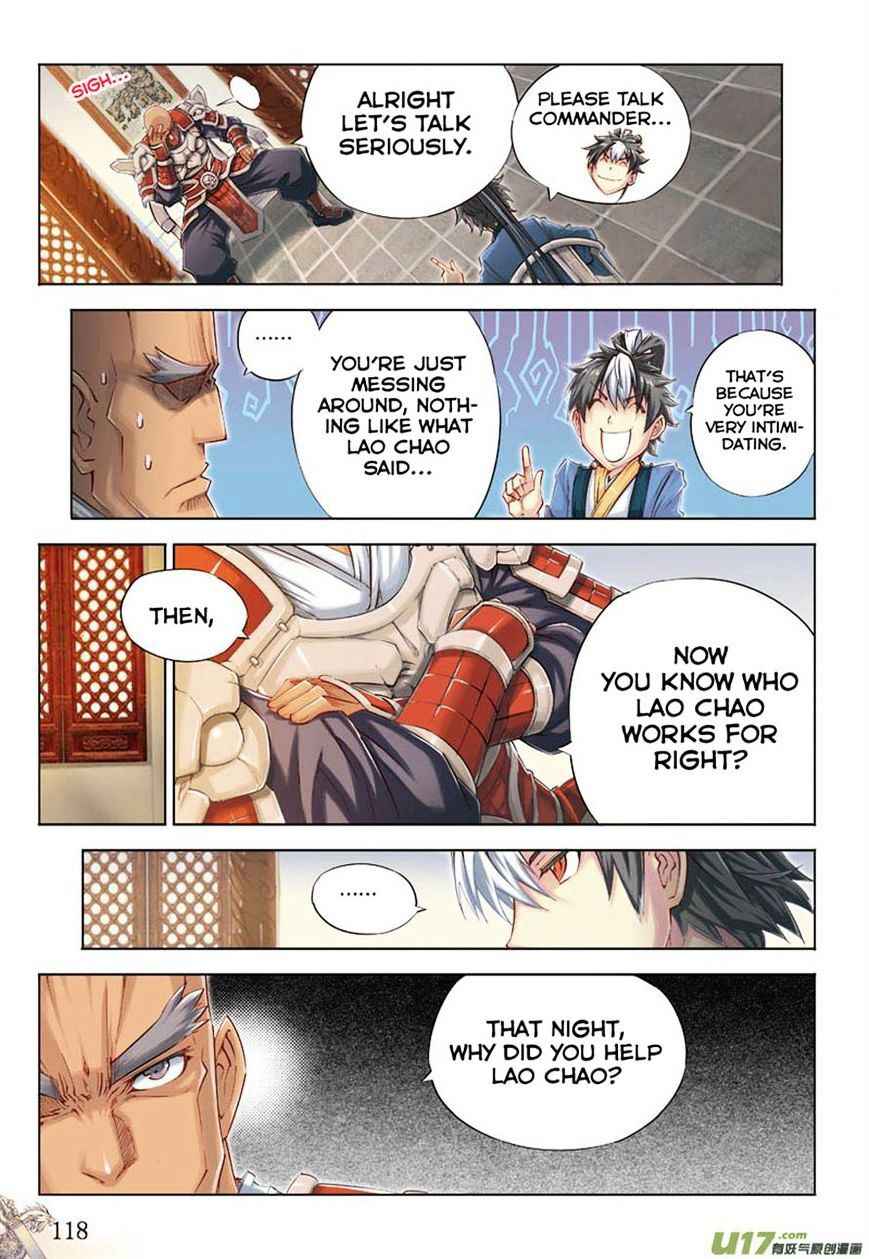 Jiang Ye Chapter 18 - Page 7