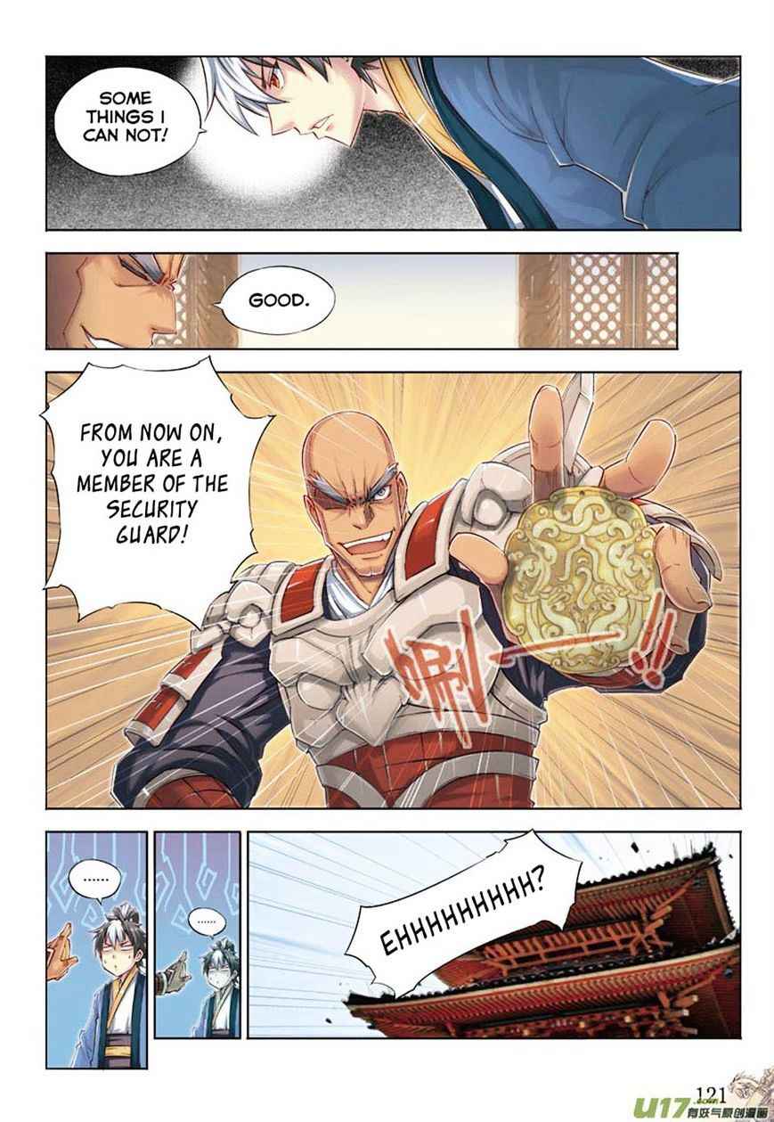Jiang Ye Chapter 18 - Page 10