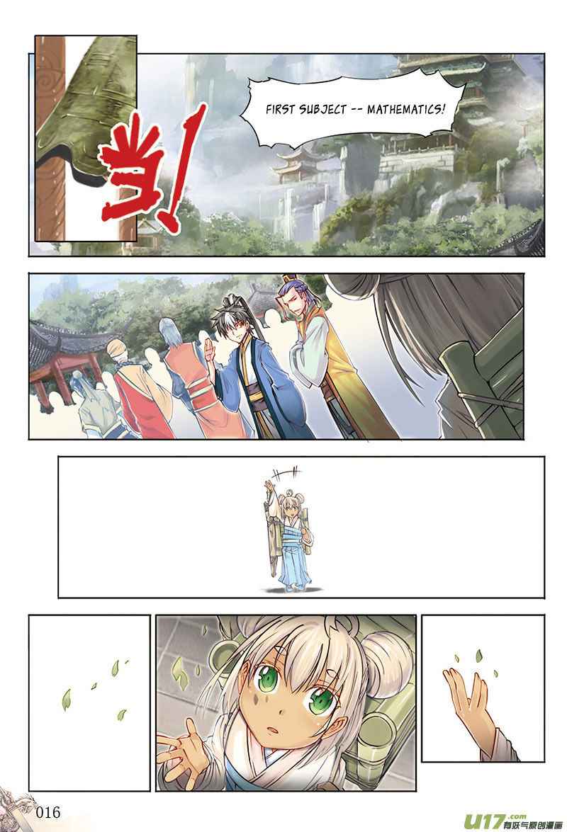 Jiang Ye Chapter 19 - Page 12