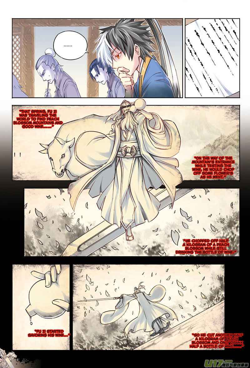 Jiang Ye Chapter 19 - Page 14