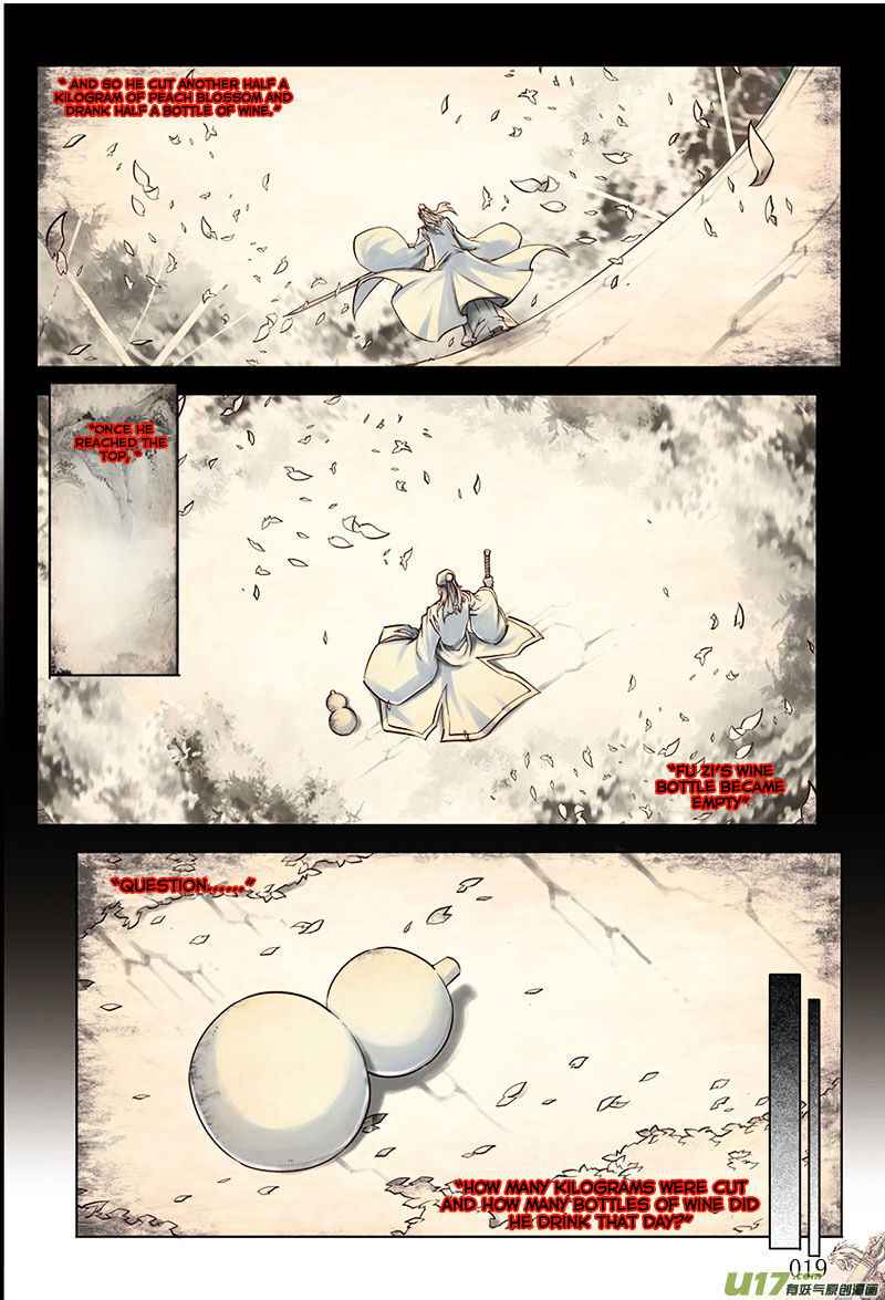 Jiang Ye Chapter 19 - Page 15