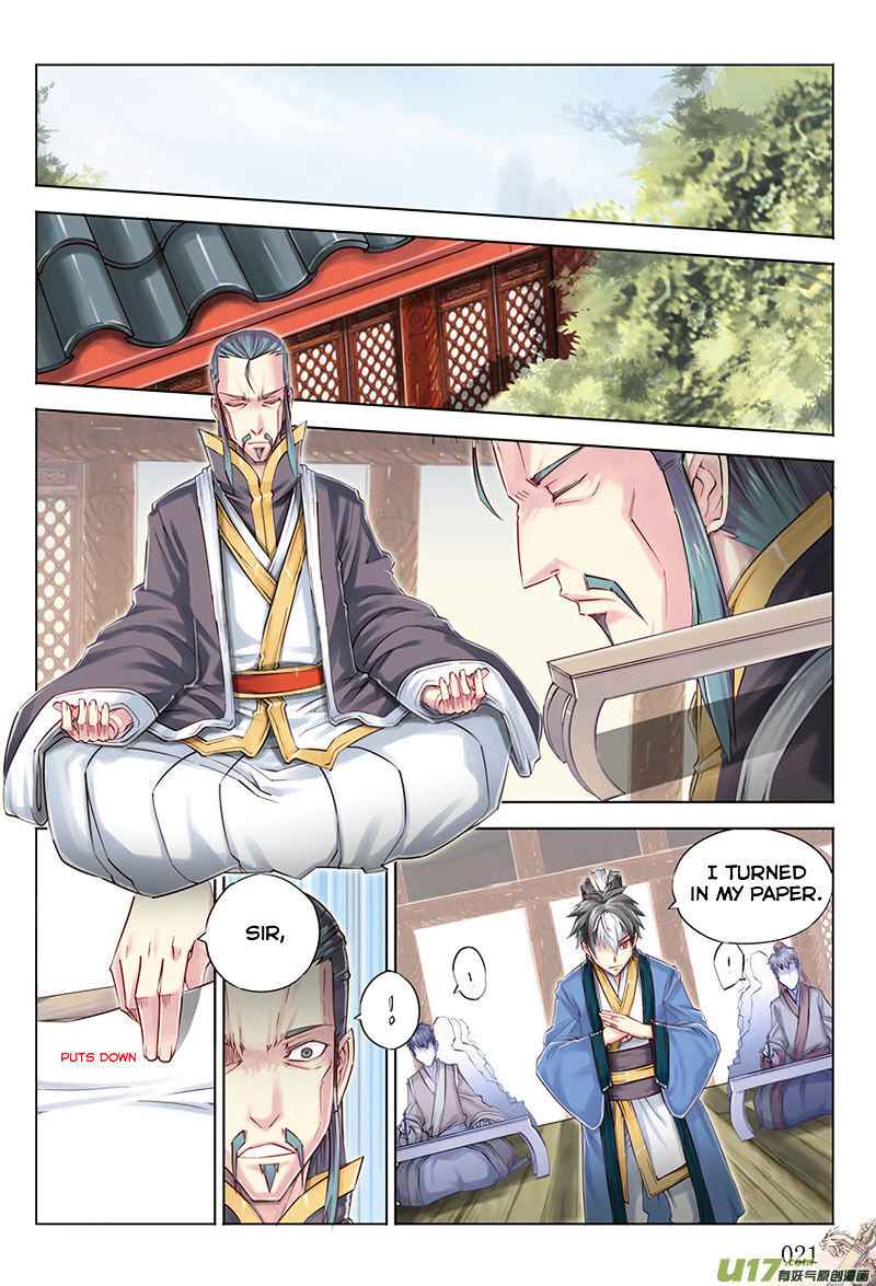 Jiang Ye Chapter 19 - Page 17