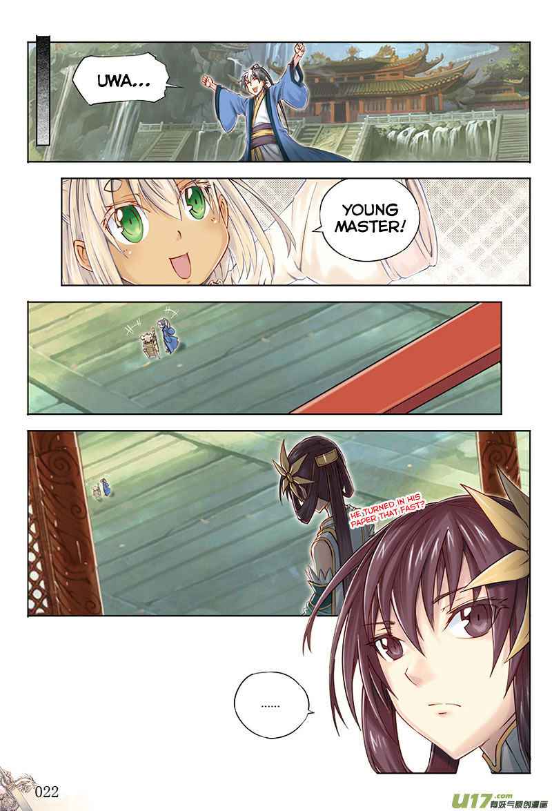Jiang Ye Chapter 19 - Page 18