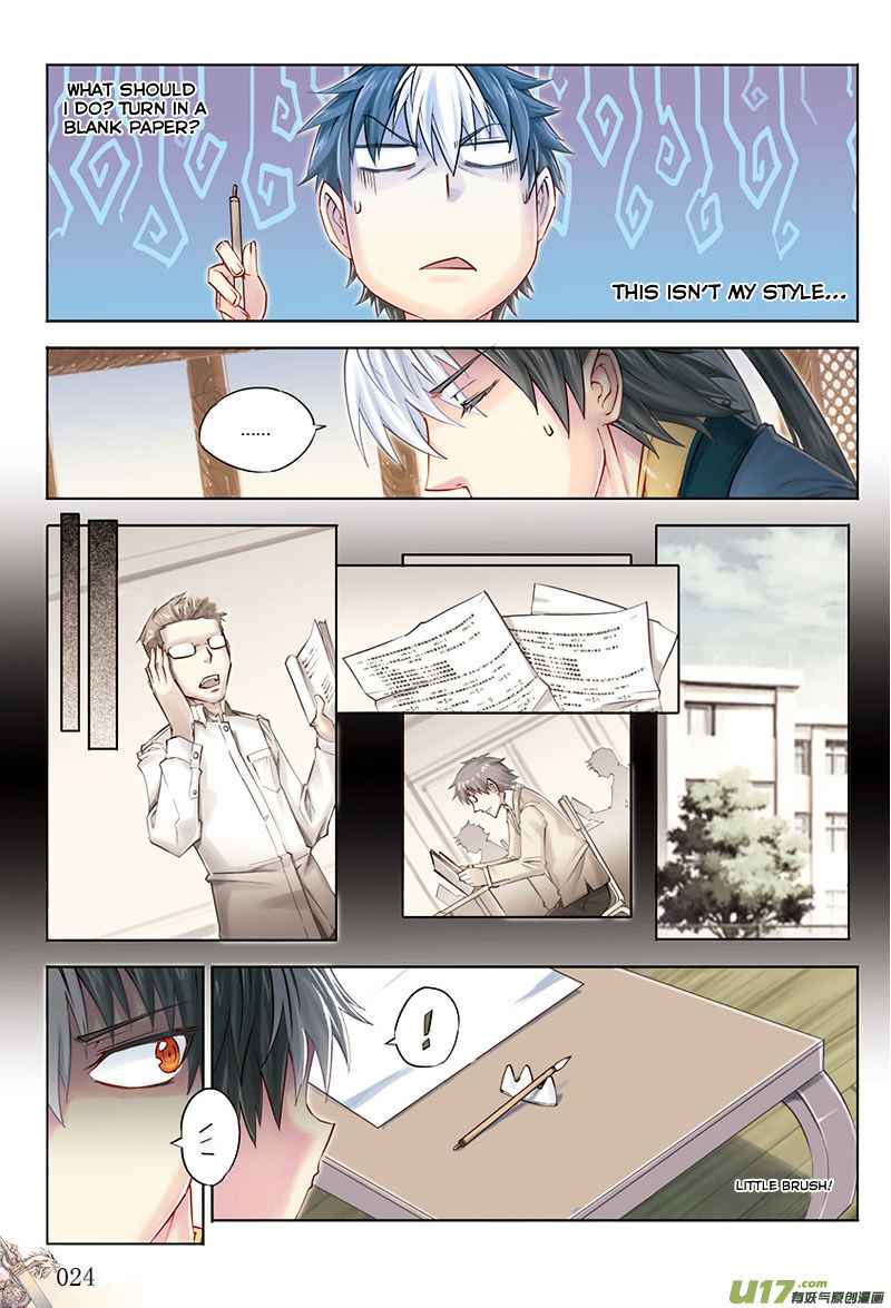 Jiang Ye Chapter 19 - Page 20