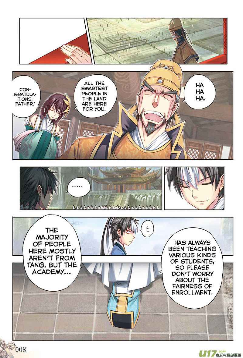 Jiang Ye Chapter 19 - Page 4