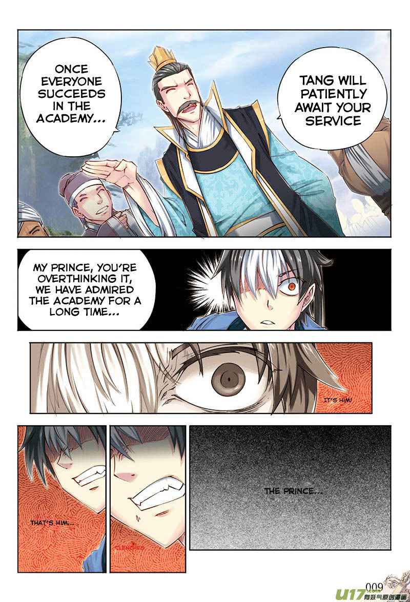Jiang Ye Chapter 19 - Page 5