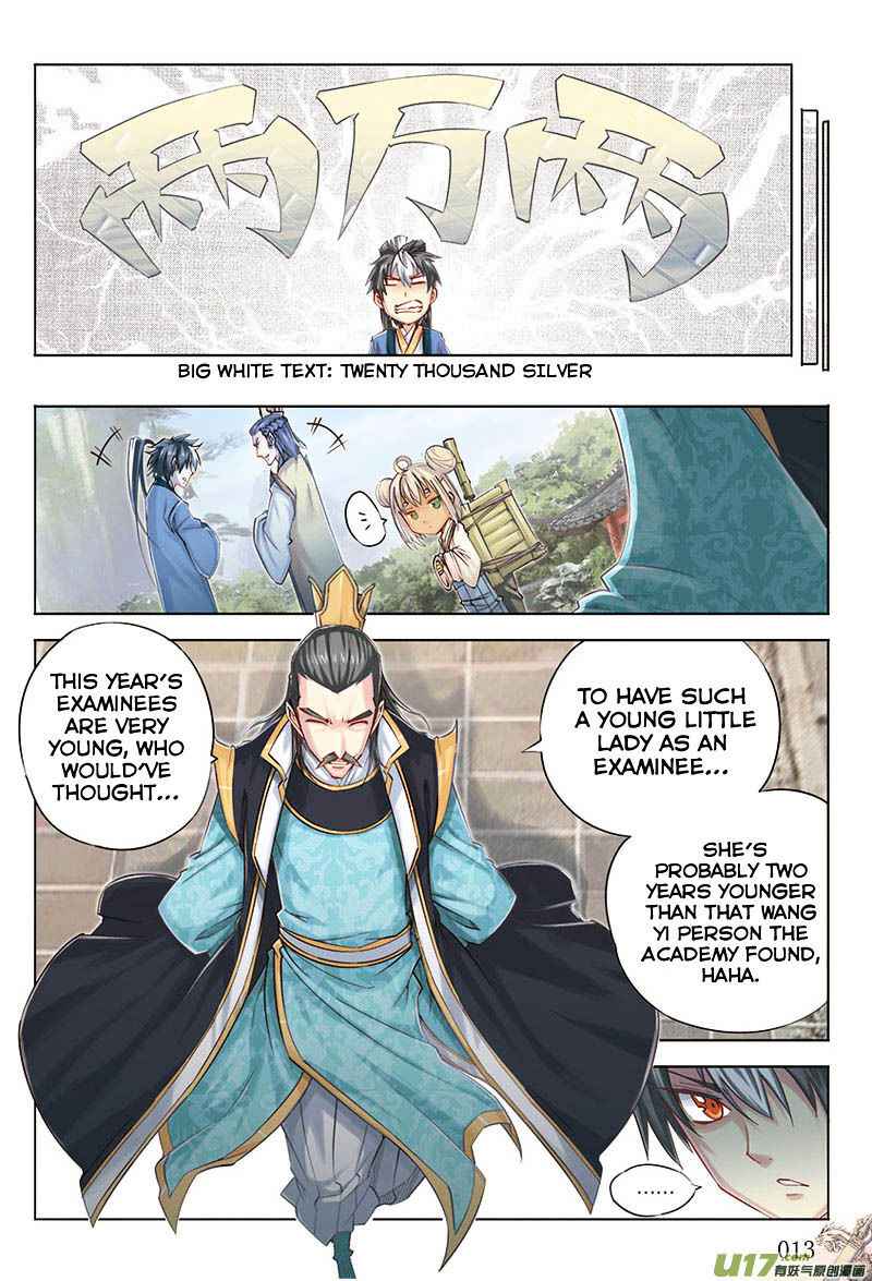 Jiang Ye Chapter 19 - Page 9