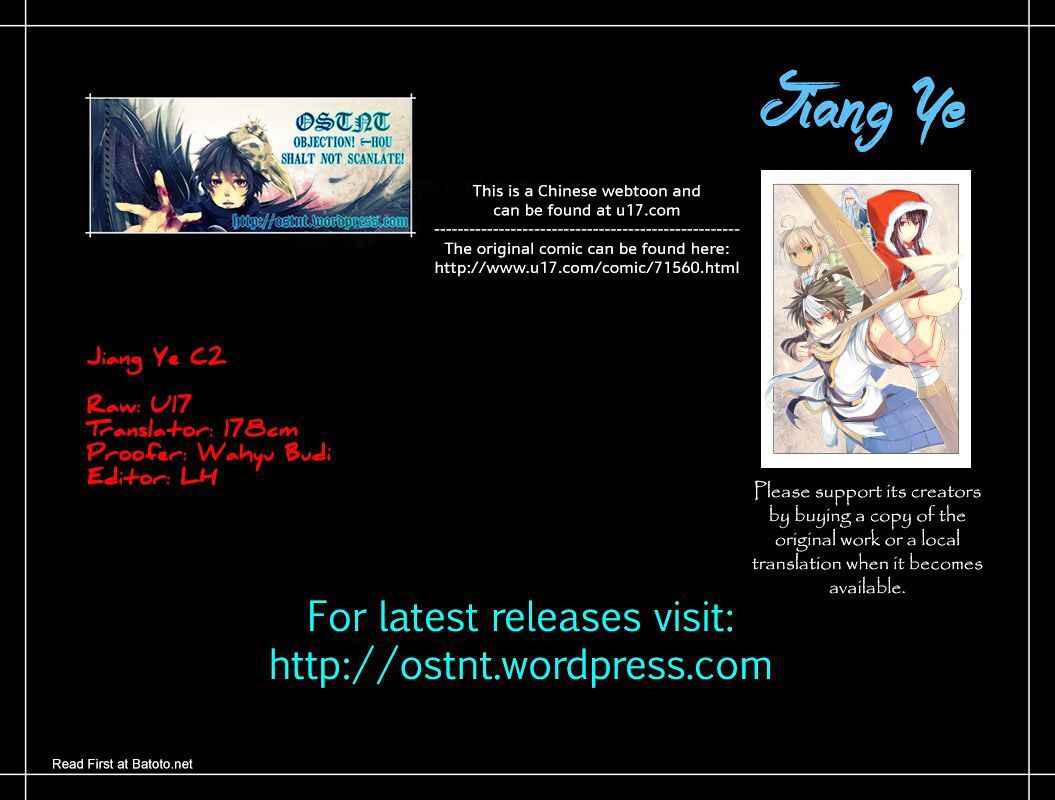 Jiang Ye Chapter 2 - Page 1