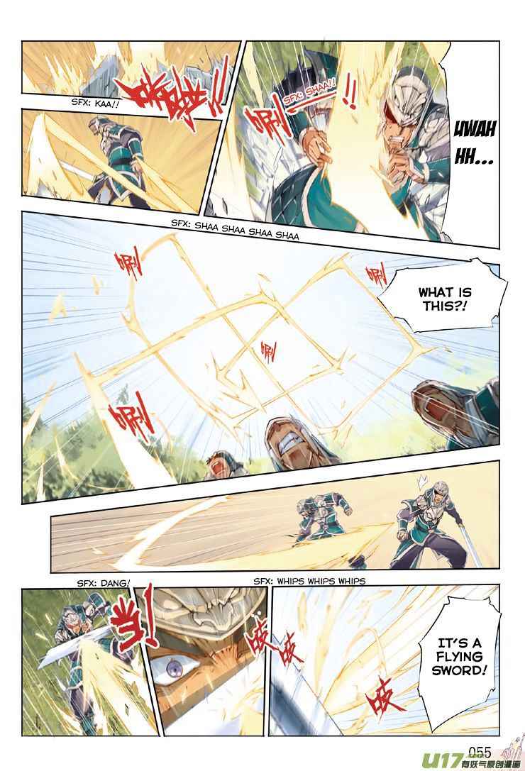 Jiang Ye Chapter 2 - Page 21
