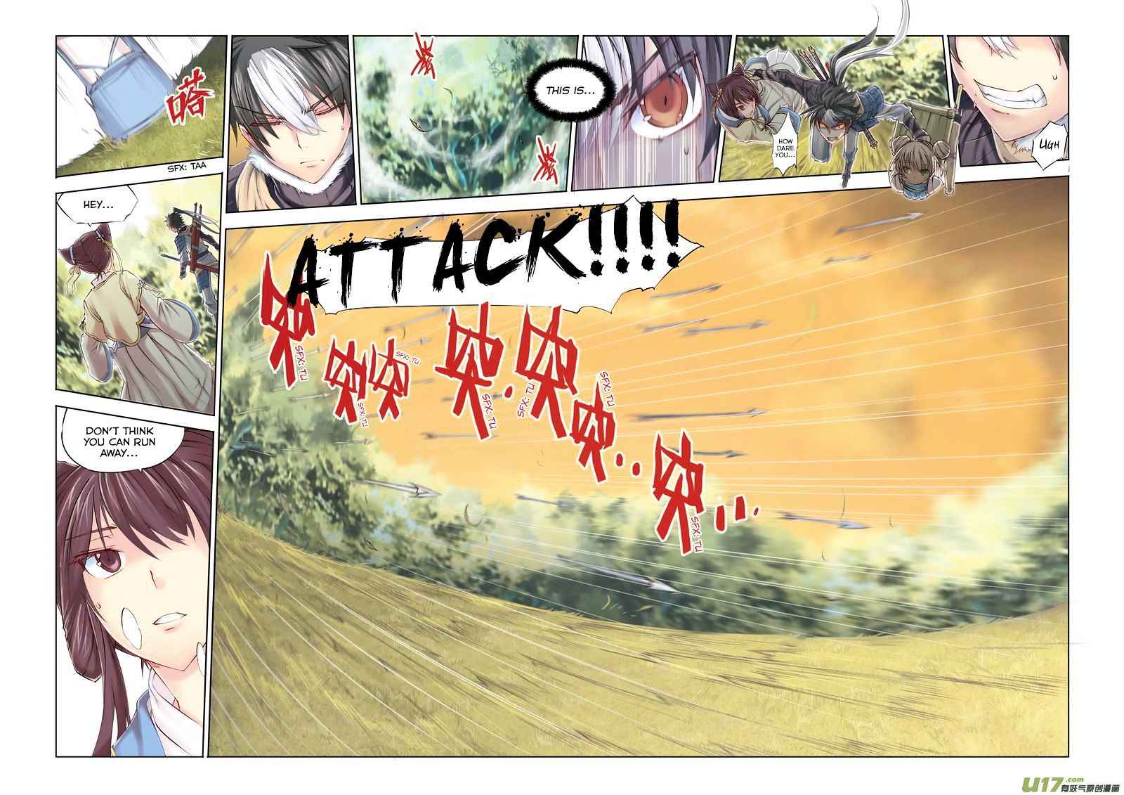 Jiang Ye Chapter 2 - Page 6