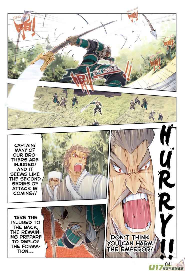 Jiang Ye Chapter 2 - Page 8