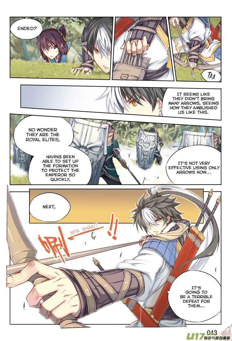 Jiang Ye Chapter 2 - Page 10