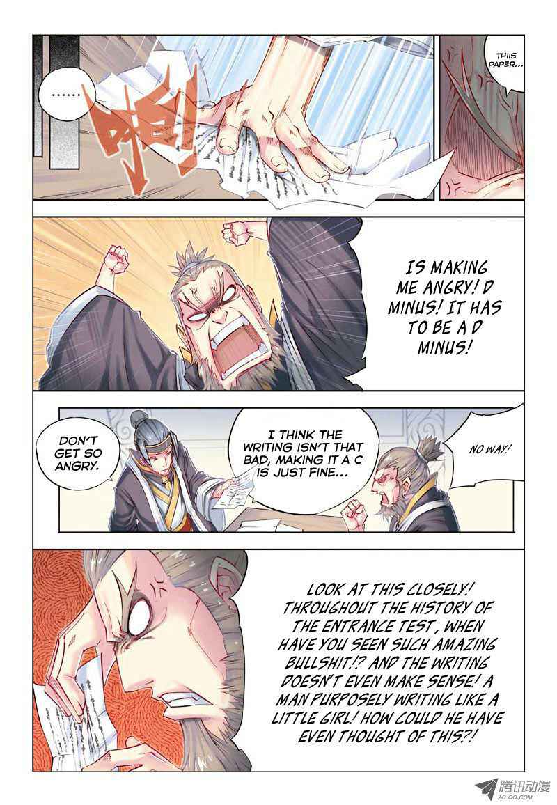Jiang Ye Chapter 20 - Page 12