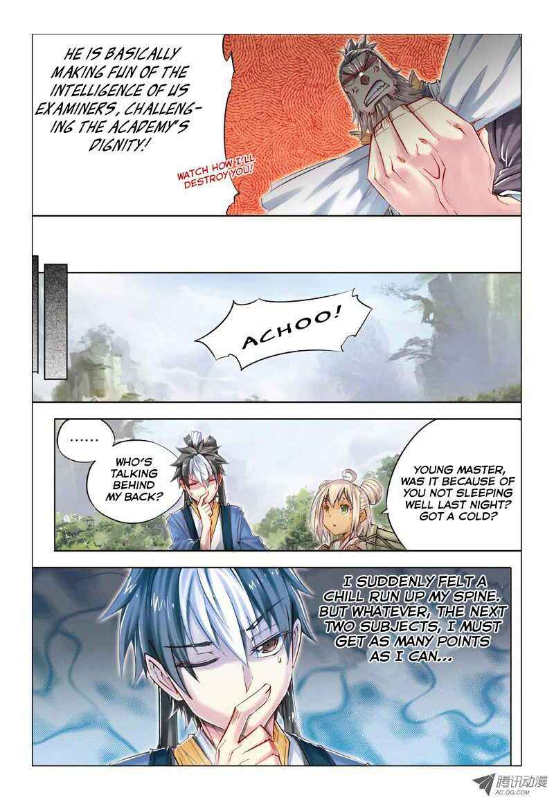 Jiang Ye Chapter 20 - Page 13