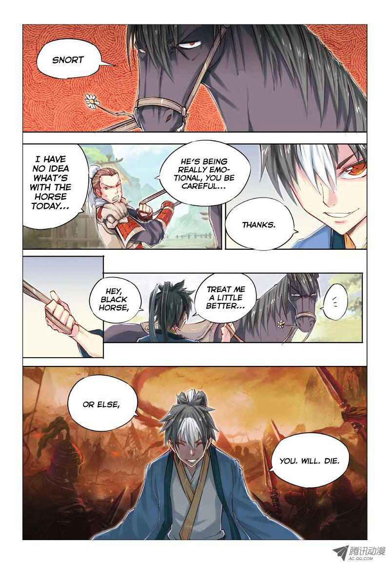Jiang Ye Chapter 20 - Page 16