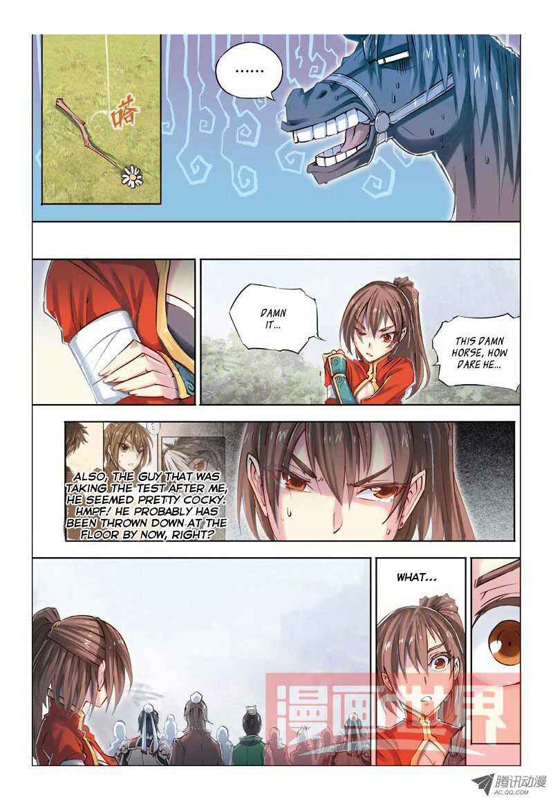Jiang Ye Chapter 20 - Page 17