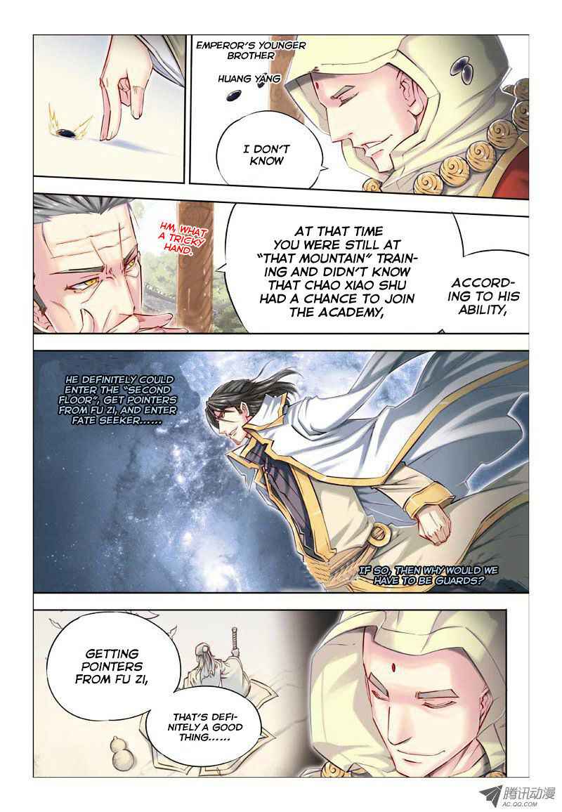 Jiang Ye Chapter 20 - Page 3