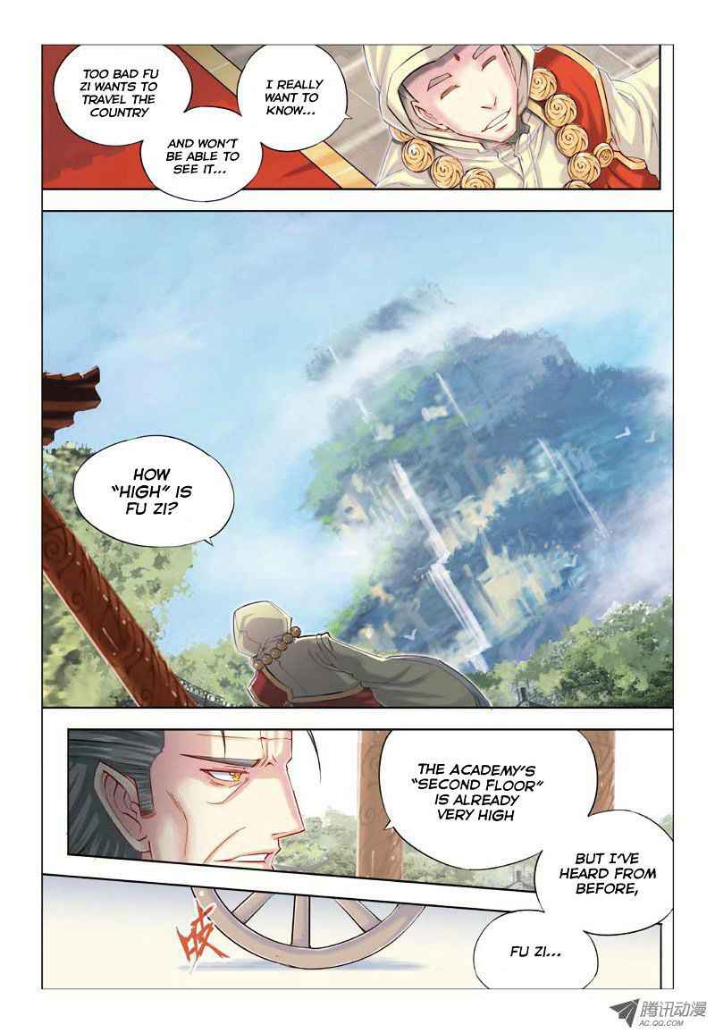 Jiang Ye Chapter 20 - Page 4