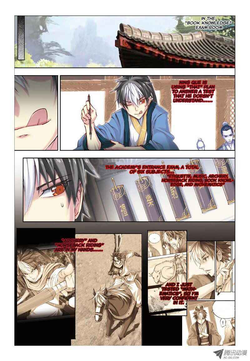 Jiang Ye Chapter 20 - Page 6