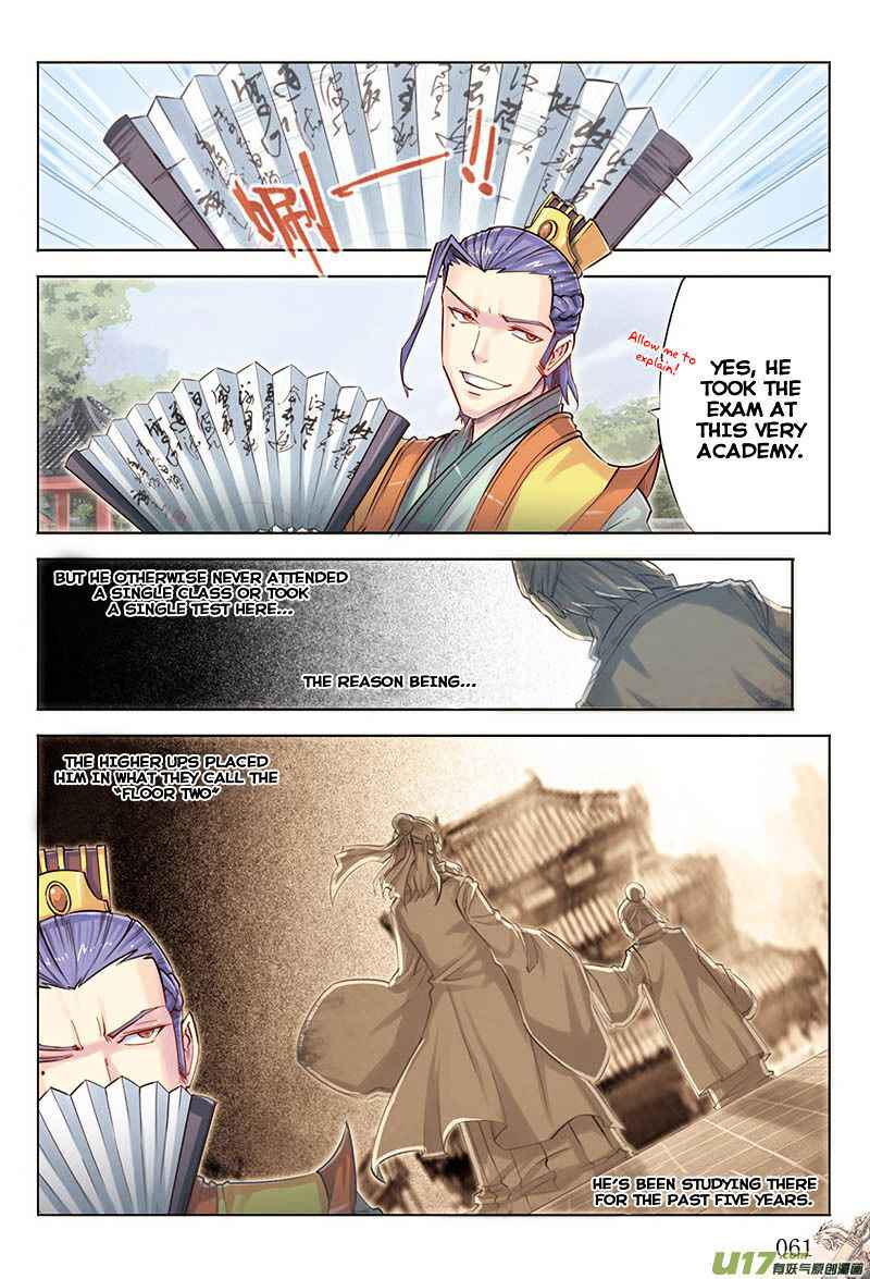 Jiang Ye Chapter 21 - Page 14