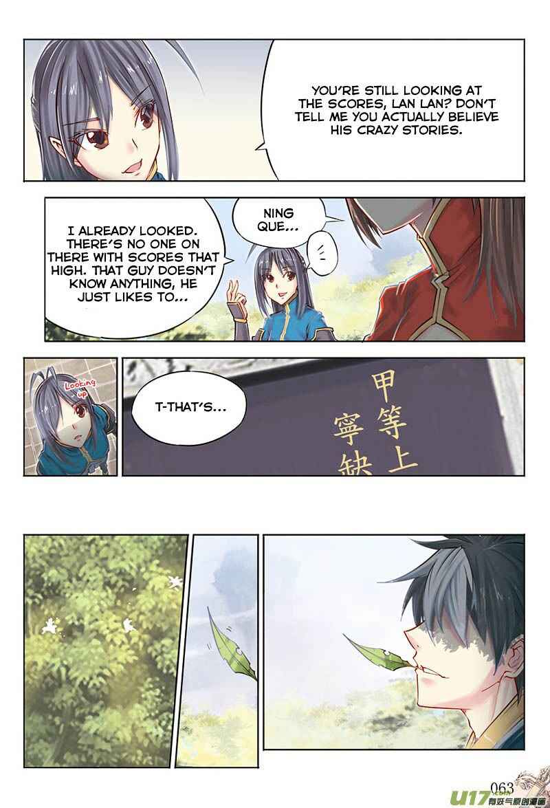 Jiang Ye Chapter 21 - Page 16