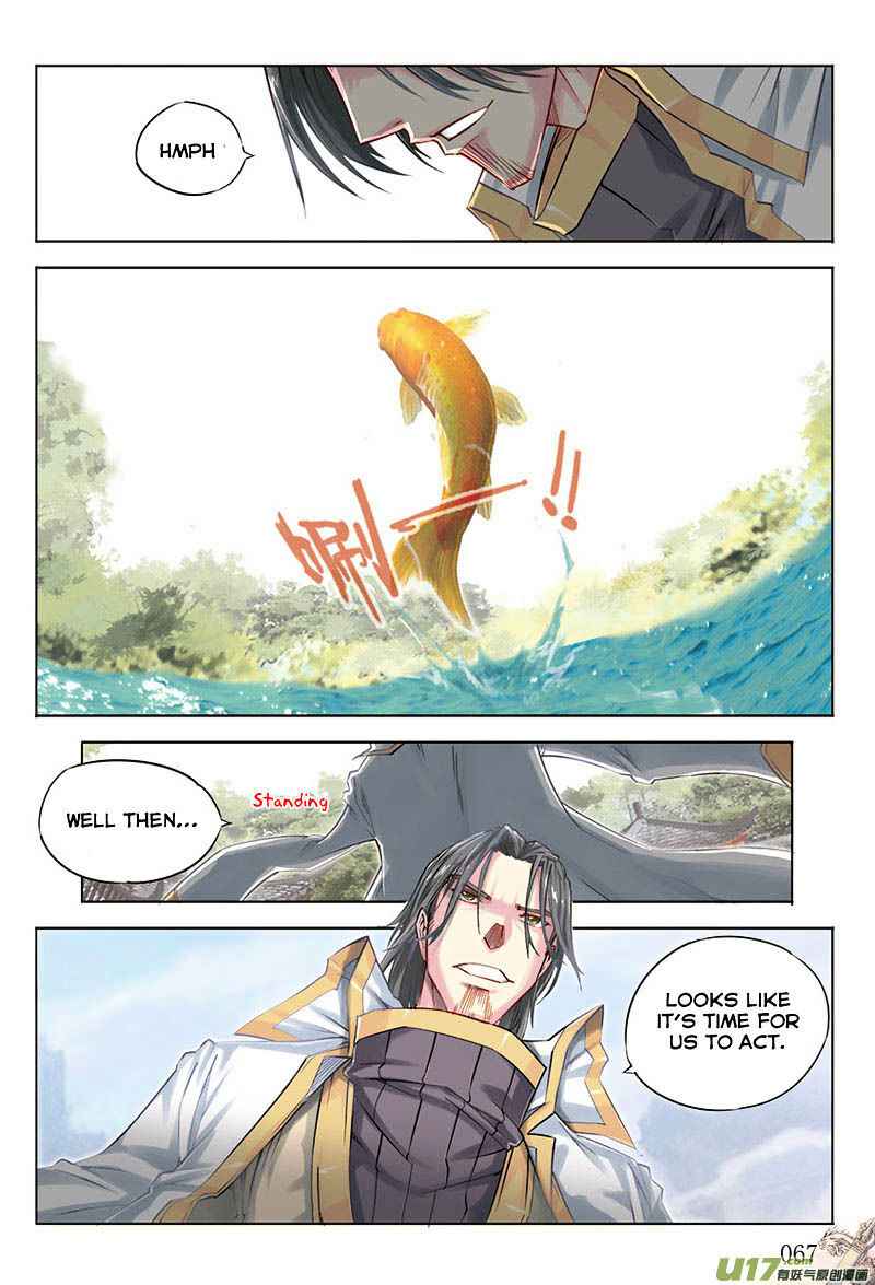 Jiang Ye Chapter 21 - Page 20
